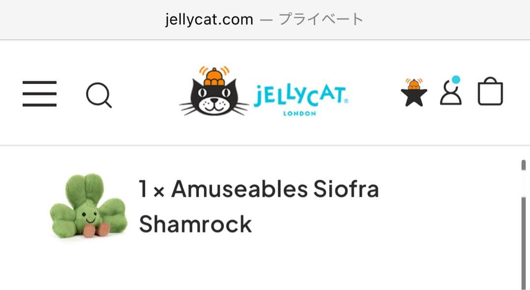  Siofra Shamrock シャムロック