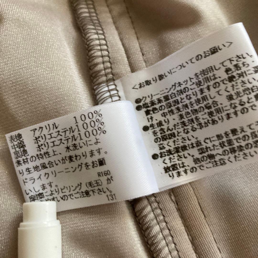 TUNIC ルームウェア　ガウン　ロング