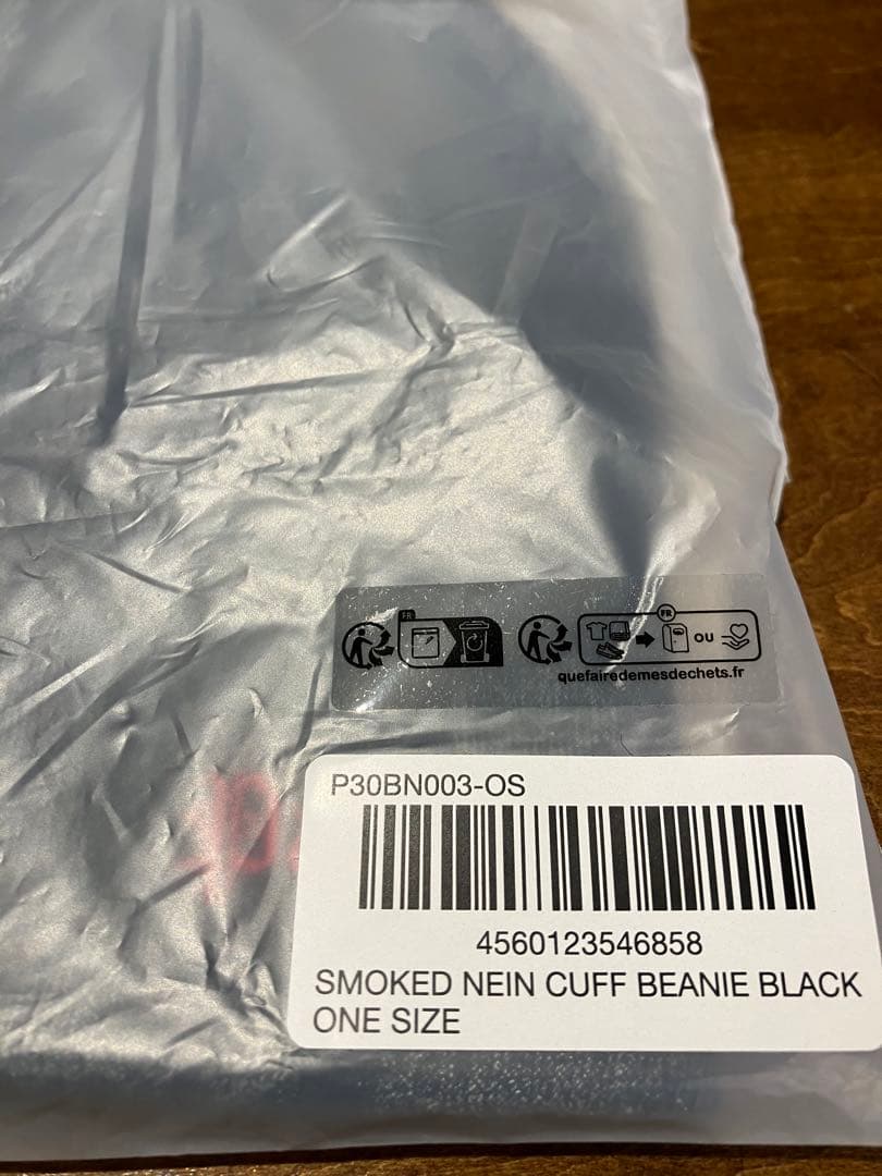 palace SMOKED NEIN CUFF BEANIE BLACK 新品
