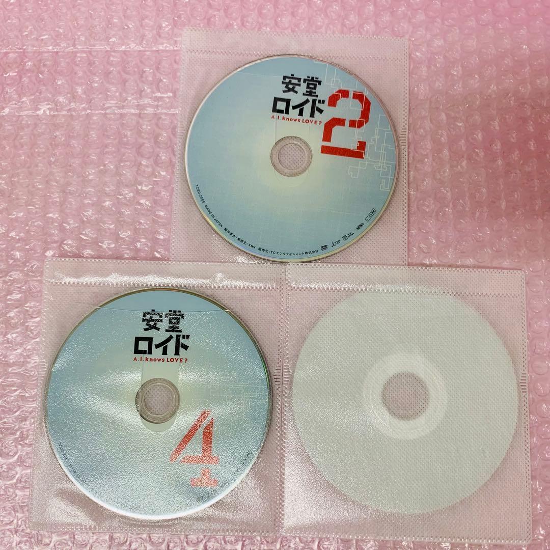 安堂ロイド～A.I.knows LOVE?～　DVD全巻セット　全5巻　木村拓哉