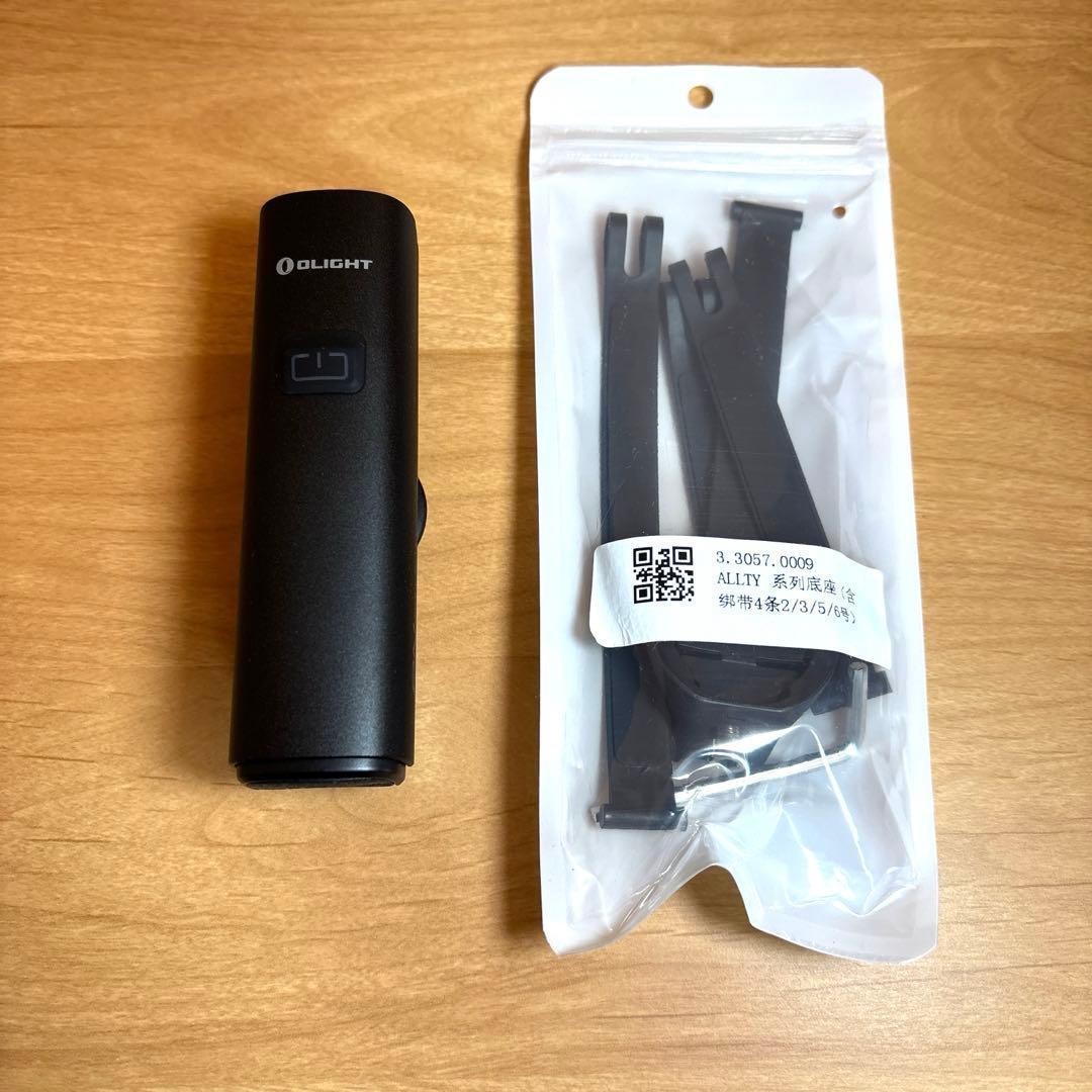 OLIGHT(オーライト) RN 1500 自転車ライト