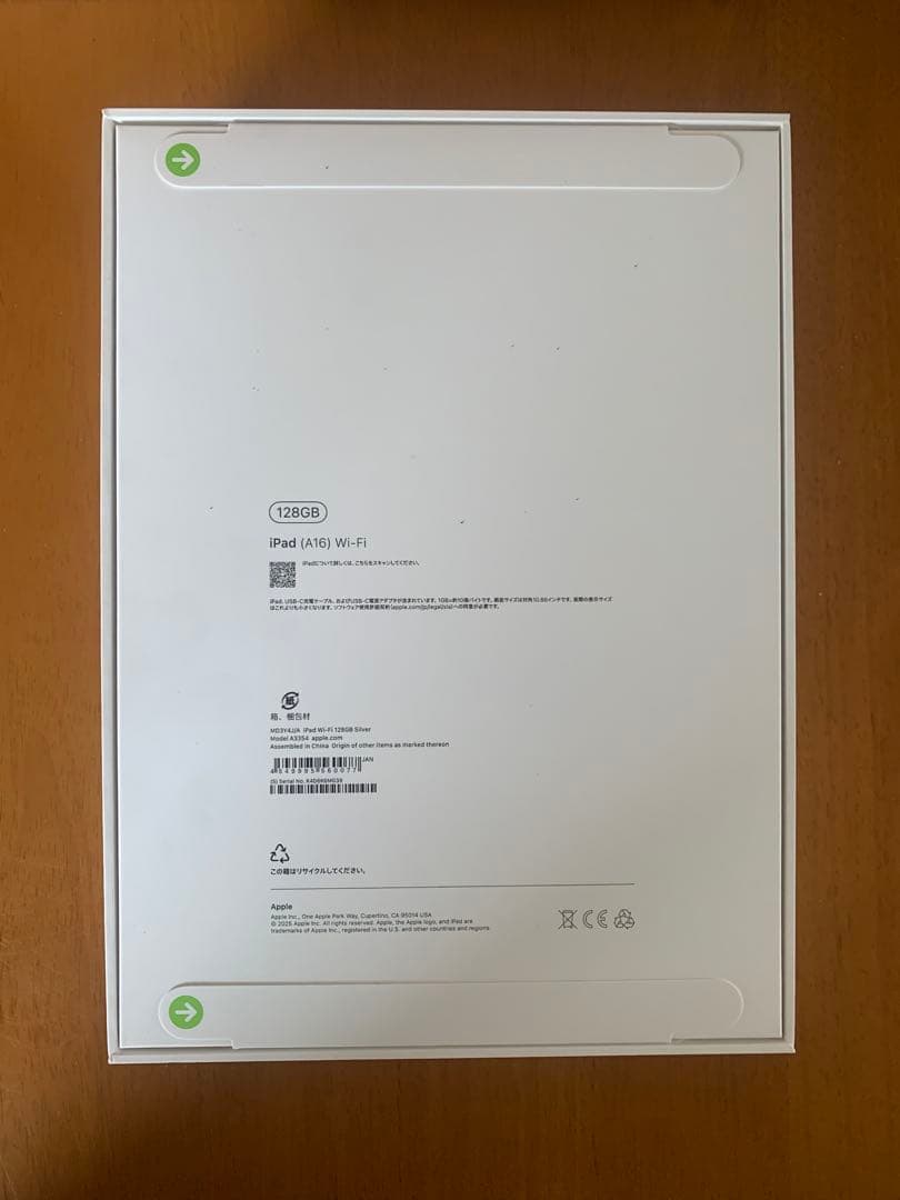 iPad 第10世代 Wi-Fi 128GB Smart Folio ホワイト