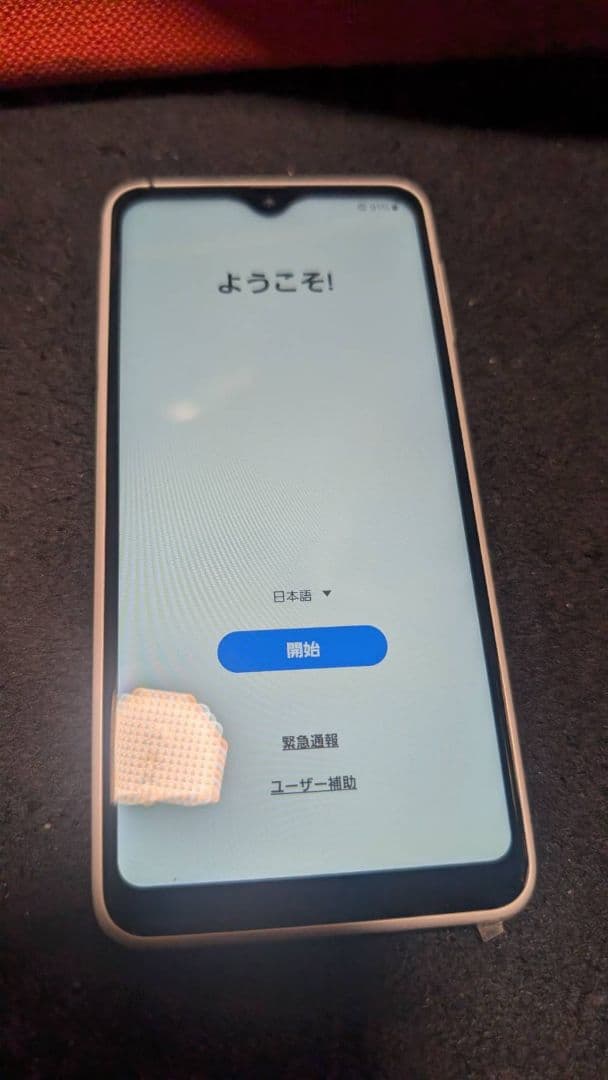 超美品新品同様Galaxy SC-56C docomo ホワイト
