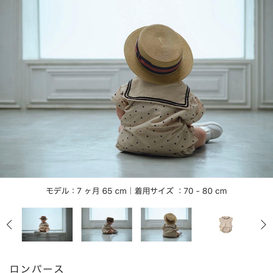 marl marl マールマール　ベビー　ドットロンパース　セーラー　70 80