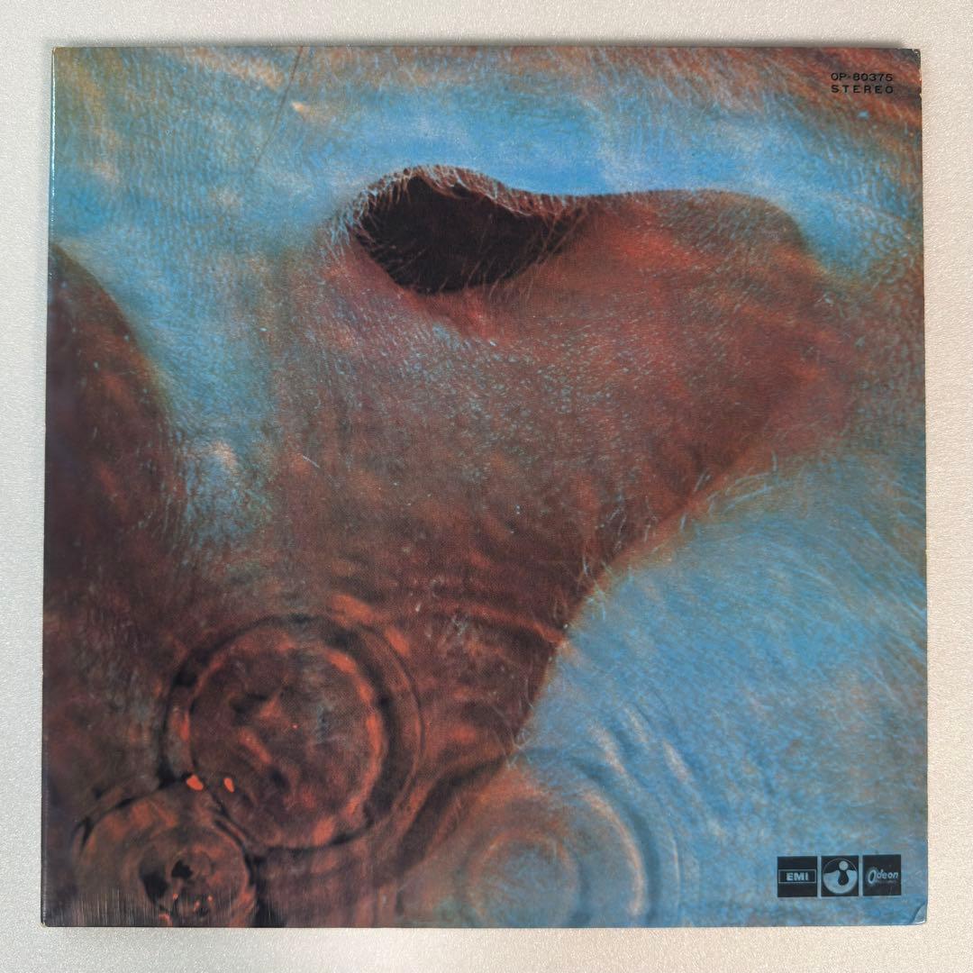 【国内盤・帯付き】　ピンク・フロイド　おせっかい/MEDDLE　アナログレコード