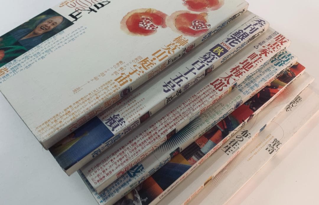 季刊銀花 セット (第114号〜第122号)7冊--No:1