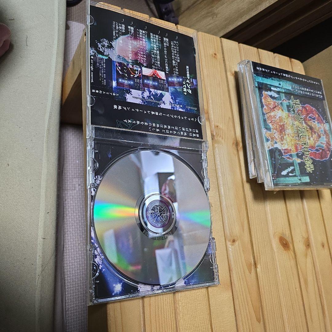 東方ゲーム9枚セット