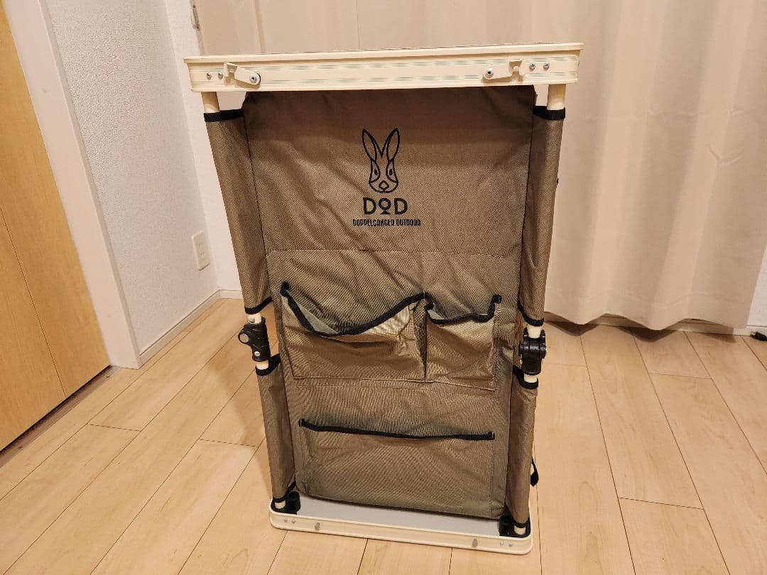 【未使用品】DOD マルチキッチンテーブル カーキ