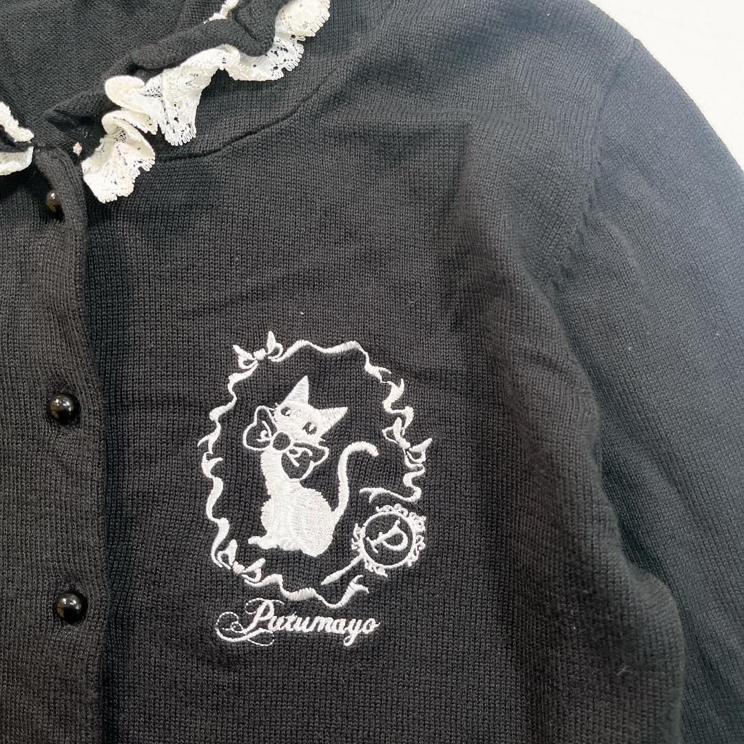 PUTUMAYO プトマヨ 猫耳 フード付き ニットパーカー 黒 レース 刺繍