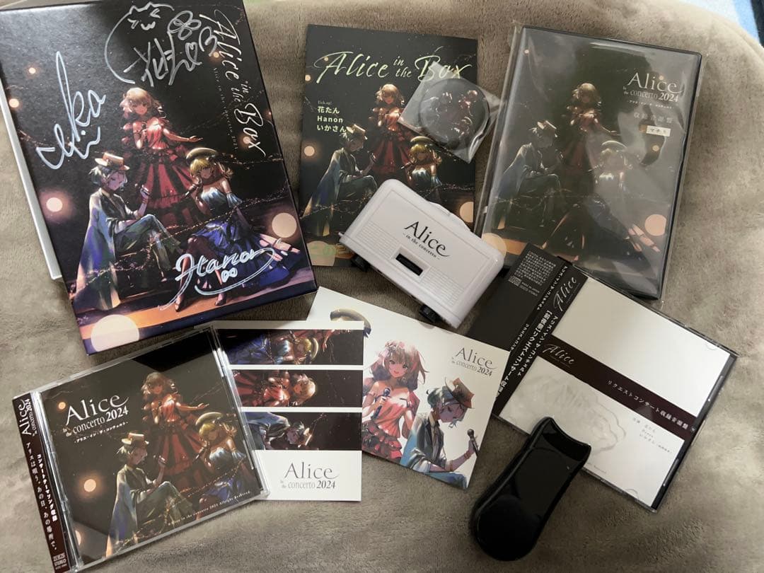 Alice in the concerto 2024 グッズ＆特典セット