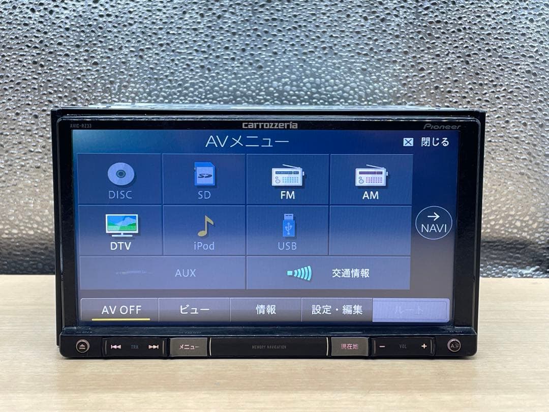 カロツシェリア AVIC-RZ33地図データ2015 CD DVD OK