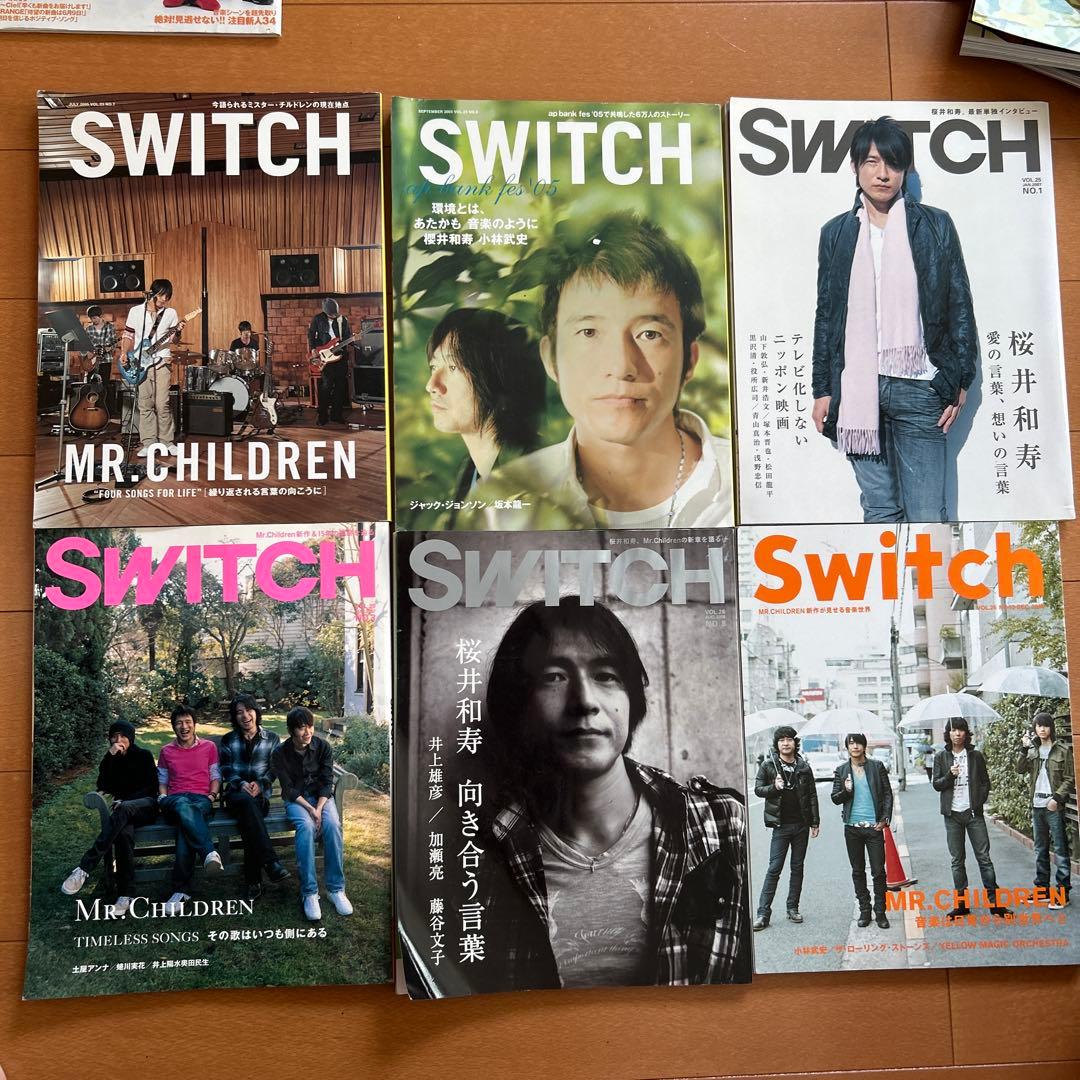 MR.CHILDREN特集 雑誌コレクション 37冊セット