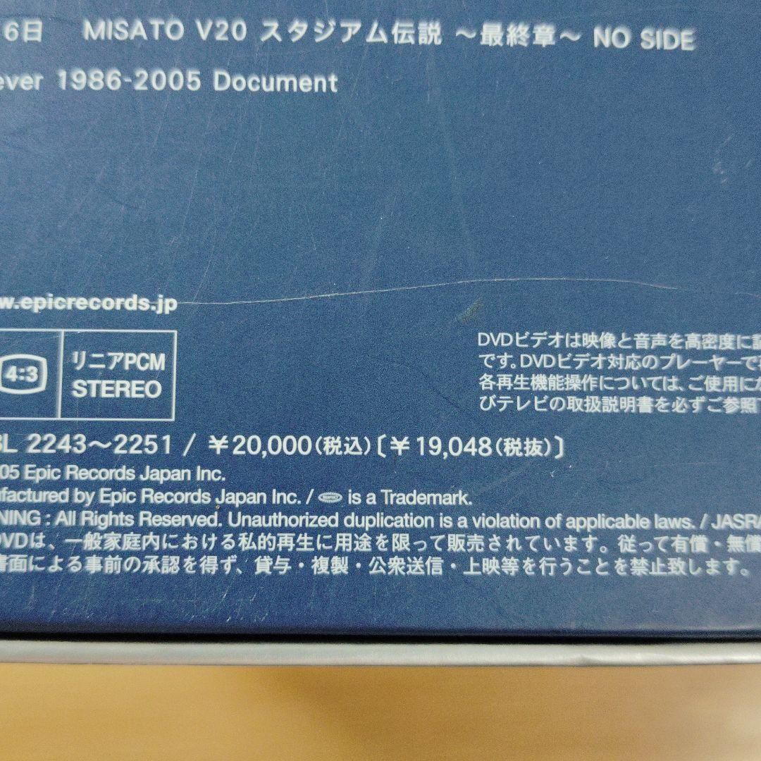 ミュージック Misato Stadium Legend forever DVD