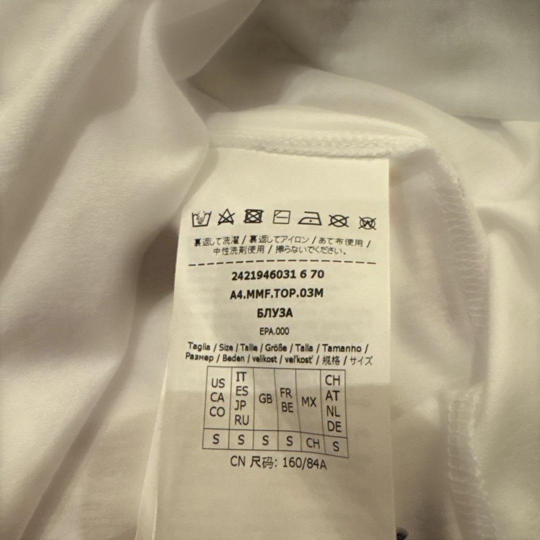 goshoMaxMara TシャツカットソースパンコールサーカスプリントS