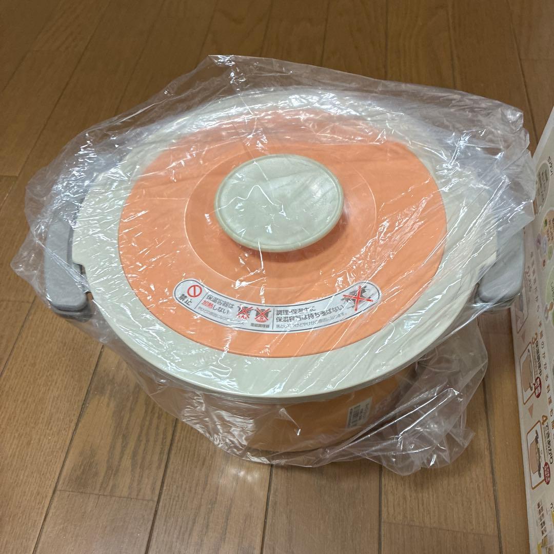 サーモス真空保温調理器シャトルシェフKBE-3000 3.0L