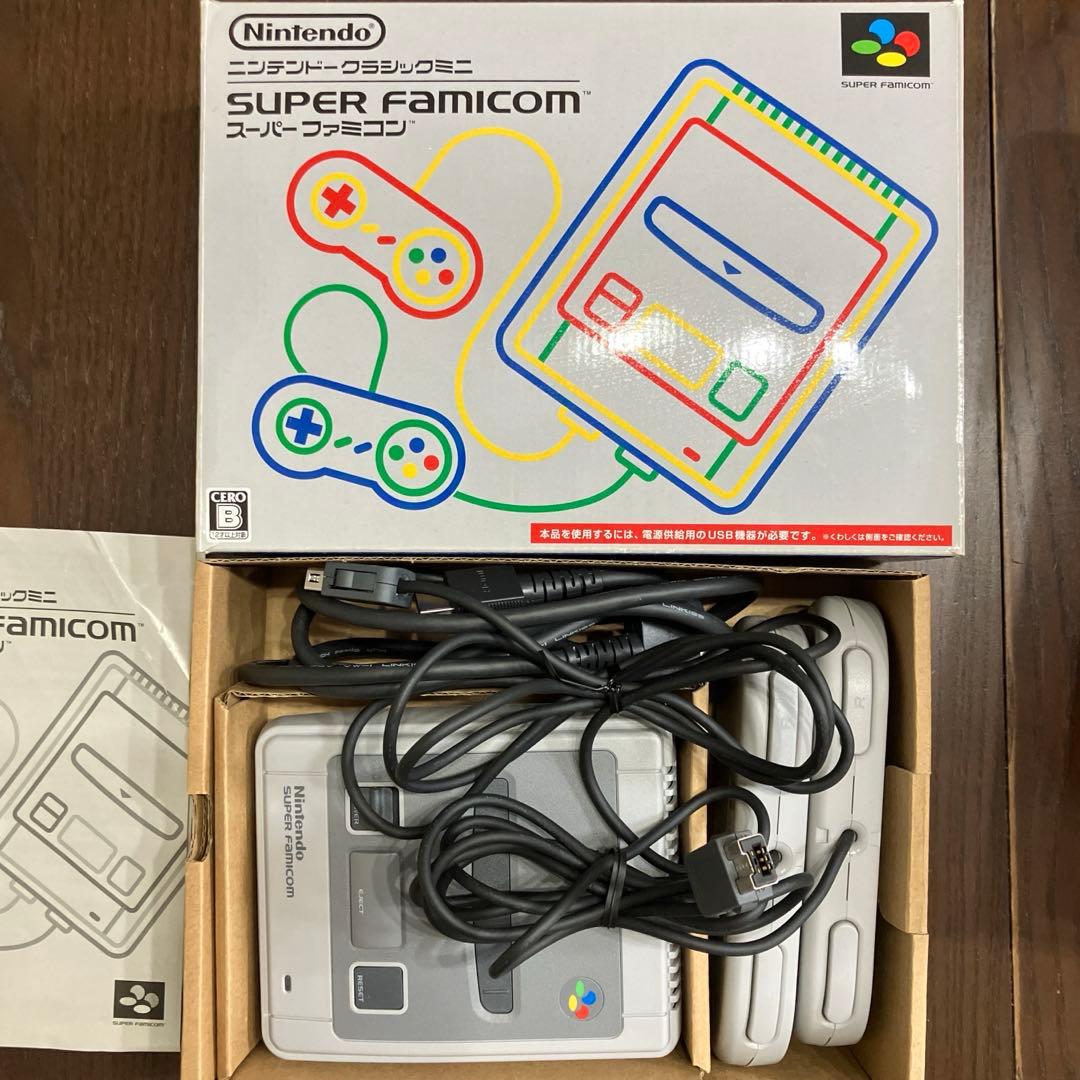 ニンテンドークラシックミニ スーパーファミコン 本体＋付属品一式