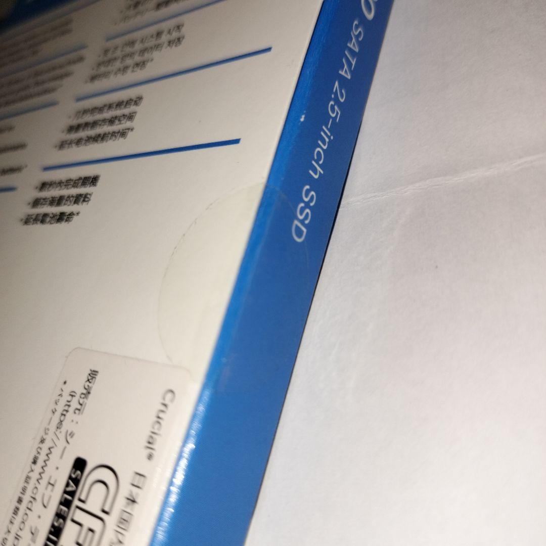 Crucial BX500 1TB SATA 2.5インチSSD　未開封