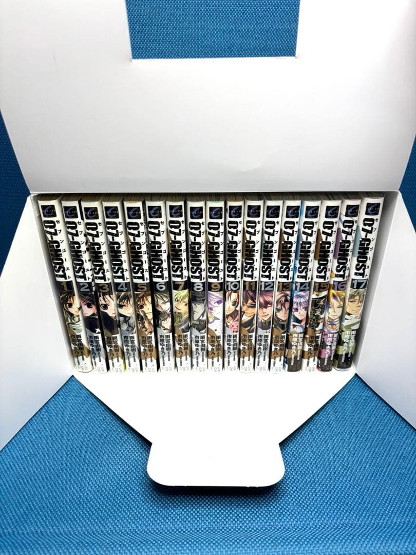 セブンゴースト （ 全巻 ）　収納BOX