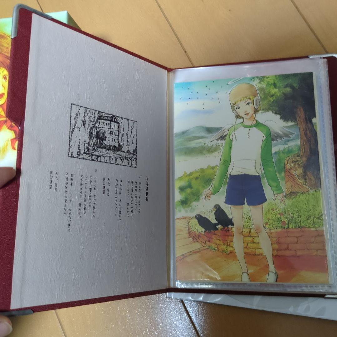灰羽連盟 DVD 収納BOX付き 初回限定版 全5巻セット