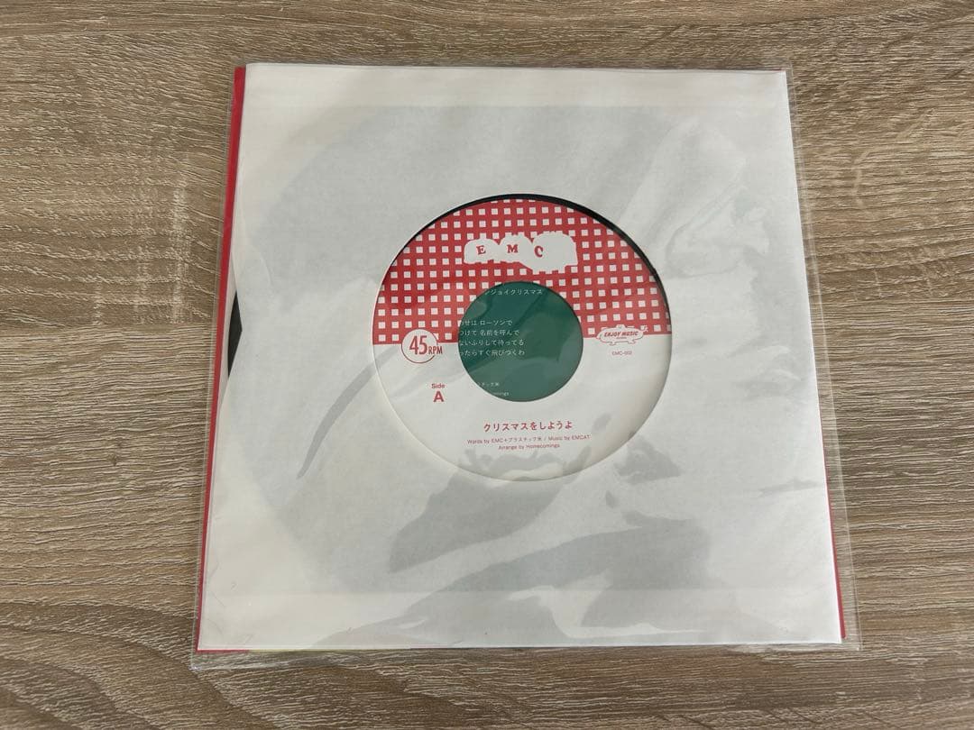 【レア】Enjoy Music Club 「100%未来」「そんな夜」2枚セット