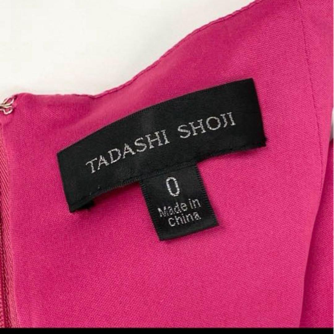 タダシショージ　フラワープリント ノースリーブワンピース　タイトスカート　花柄