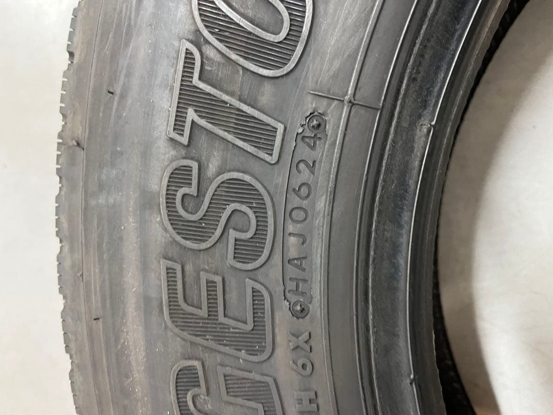ブリヂストン R207 205/80R17.5 120/118 24年製 2本