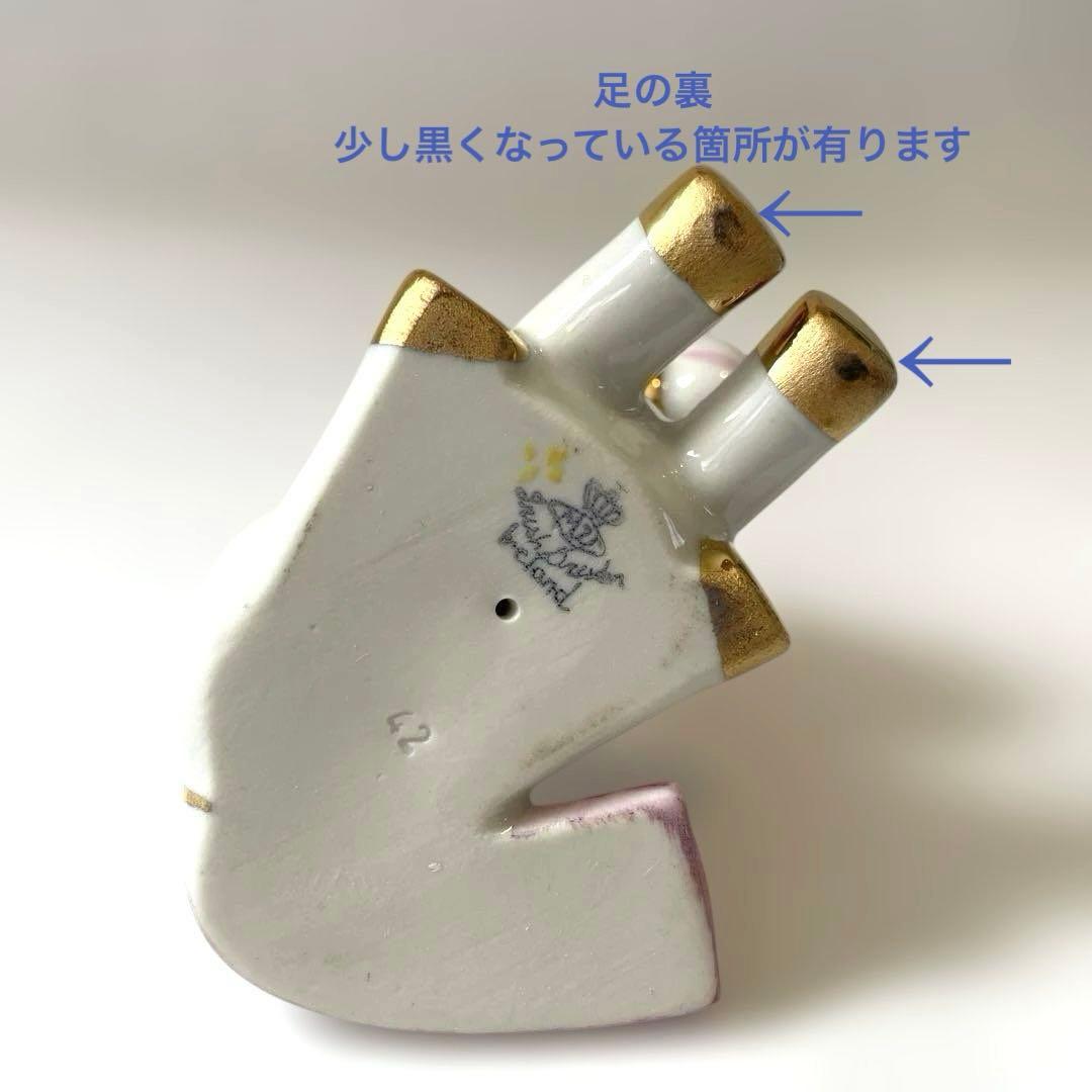 アイリッシュドレスデンIRISH DRESDEN ファニーホース　陶磁器　馬