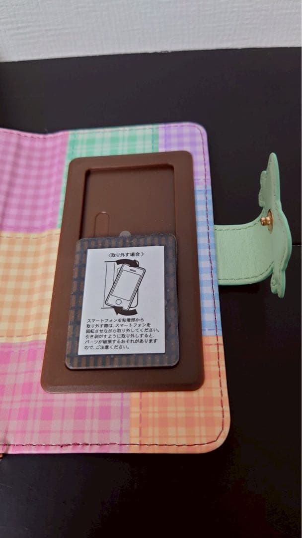 ディズニー　ダッフィー　スマホケース　3個セット