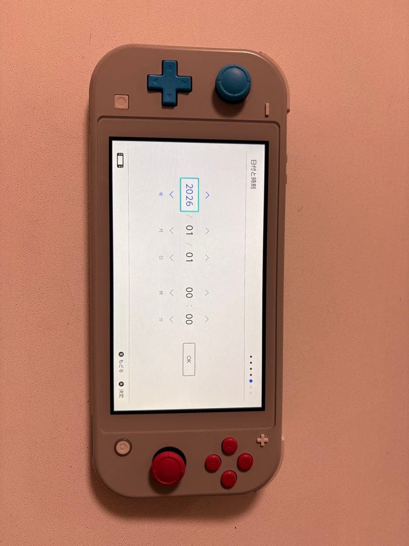 Nintendo Switch Lite ザシアンザマゼンタ