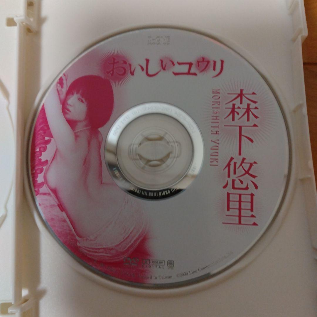 DVD-BOX3枚組 森下悠里 Special DVD BOX I-ONE