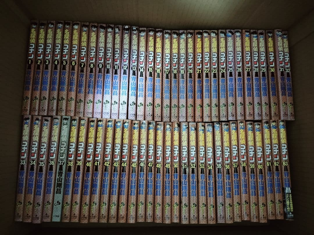 名探偵コナン セット