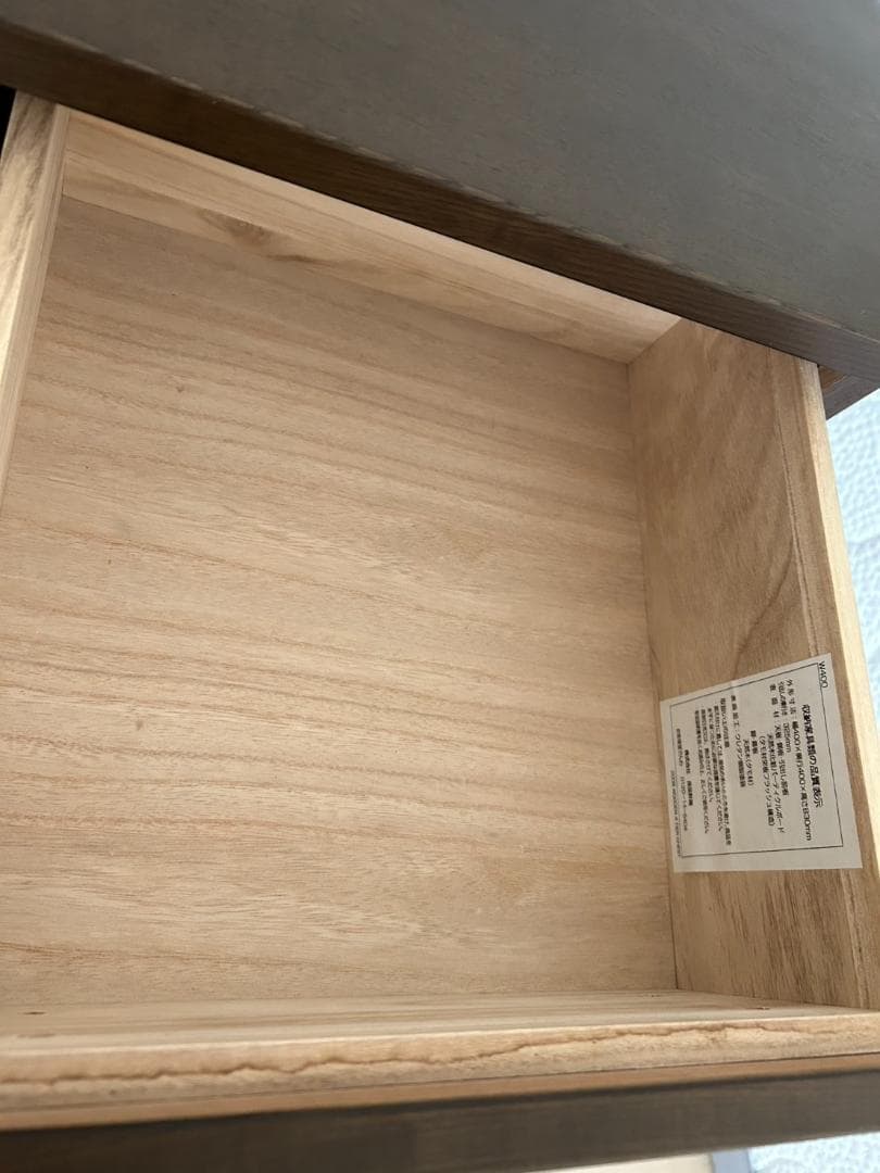 無印良品 MUJI-タンス タモ材　収納家具-幅400×奥行400×高さ830