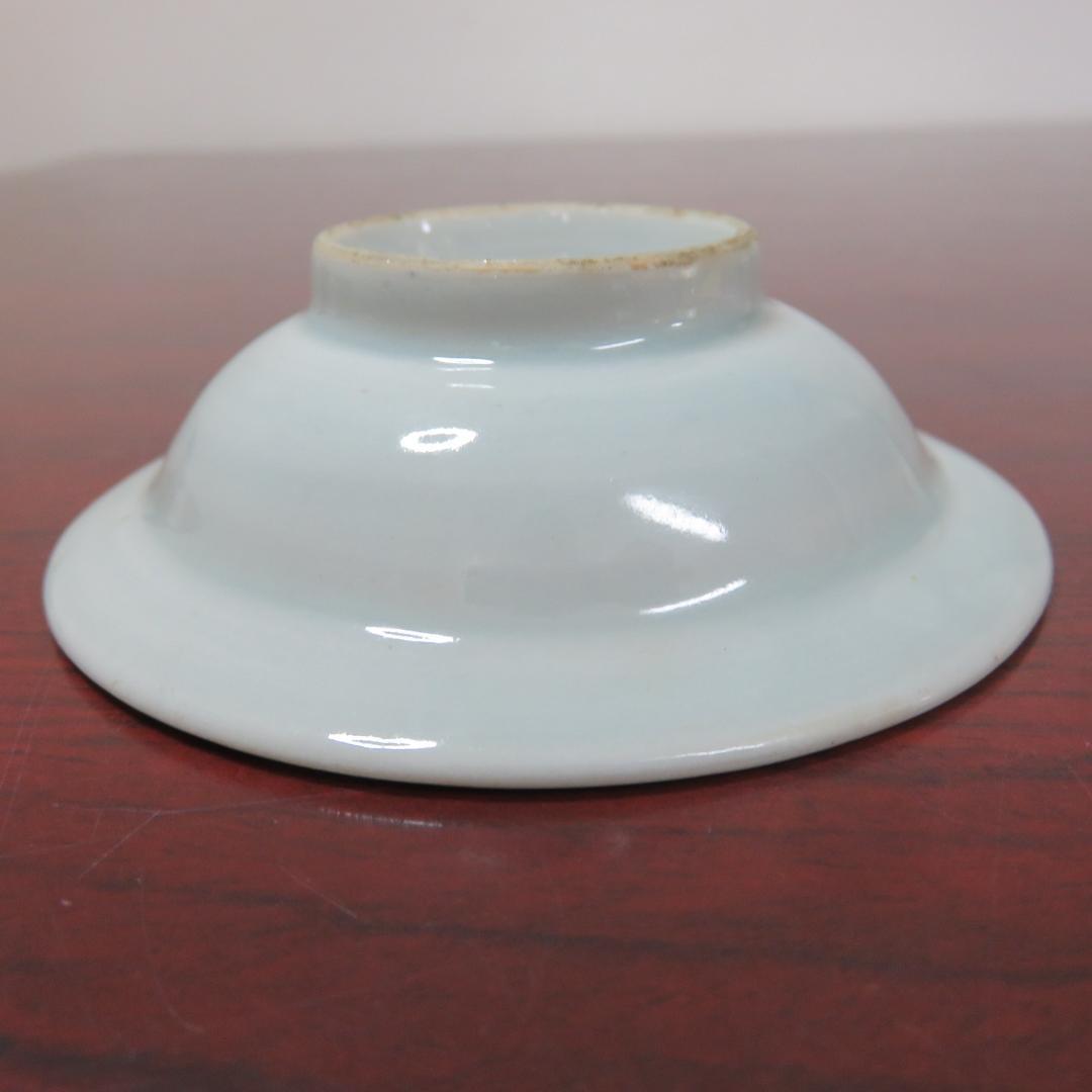 小皿 5枚 染付 変わり柄 慶雲年製 春日 御水茶屋 窯傷 欠け