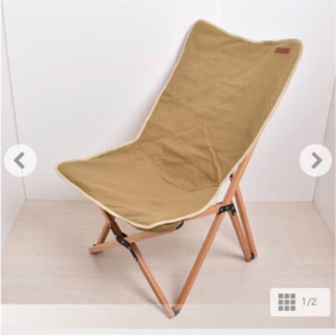 美品 peace park ウッドチェア ミディアム 2 脚セット