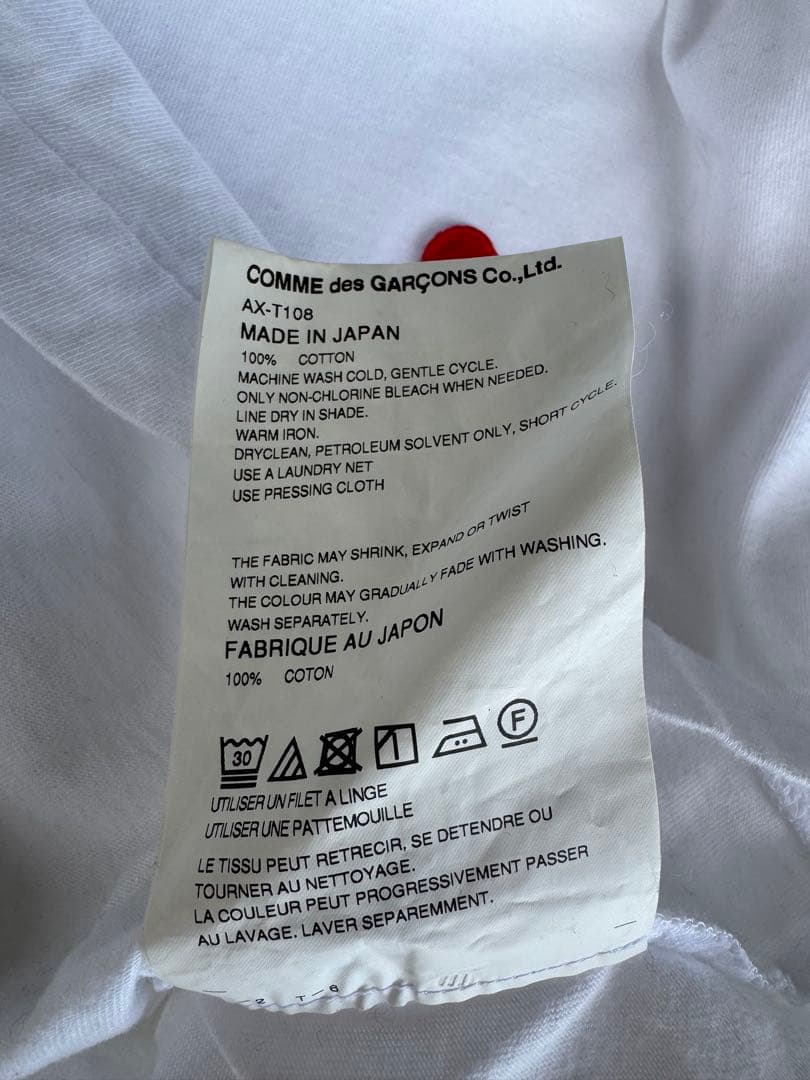 Play Comme des Garcons ハートパッチT