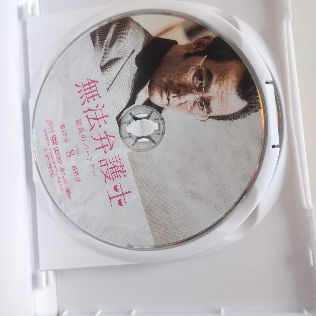 イ・ジュンギ　無法弁護士　DVDセット　公式FC予約特典付き
