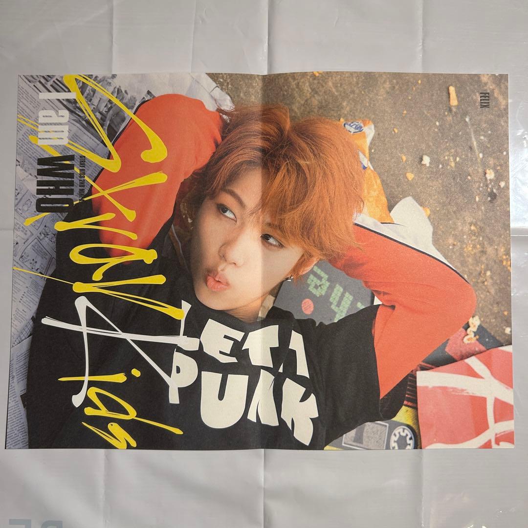 Stray Kids アルバム　セット