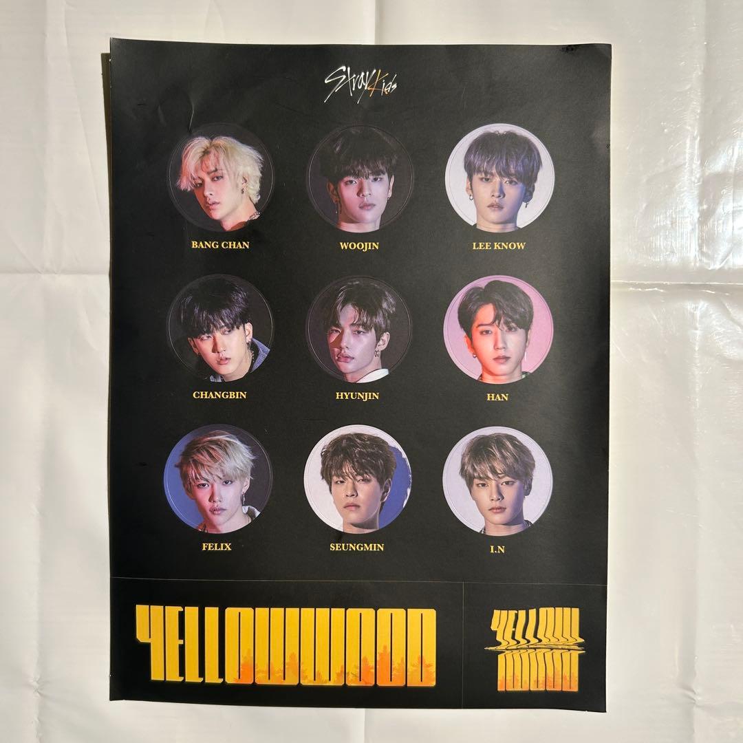 Stray Kids アルバム　セット