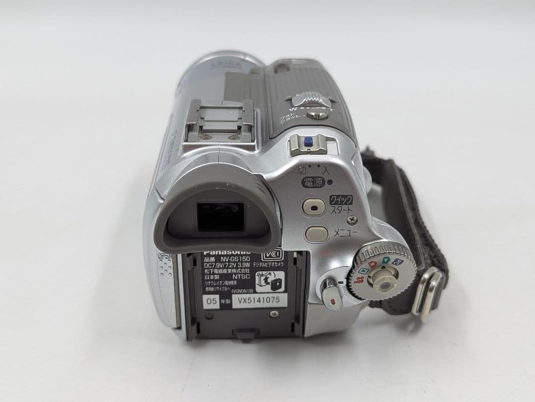 Panasonic miniDV テープ ビデオカメラ NV-GS150