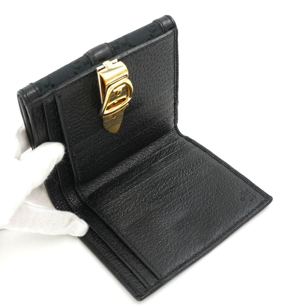 ✨未使用展示品✨　GUCCI ミニ財布　インターロッキング　キャンバス　GGロゴ