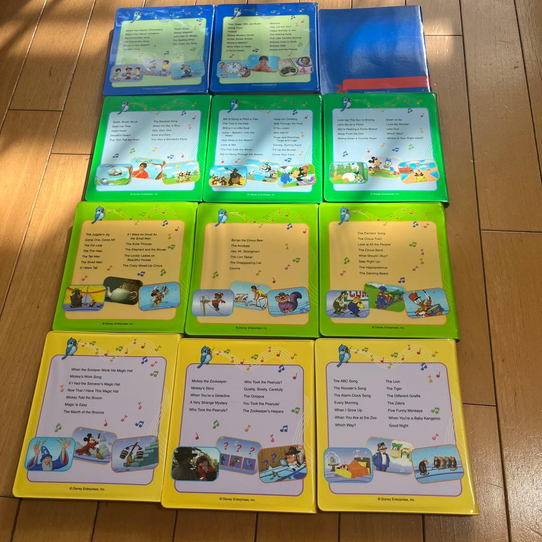 ディズニー英語 DWE sing Along 1-12 DVD 2が抜けています