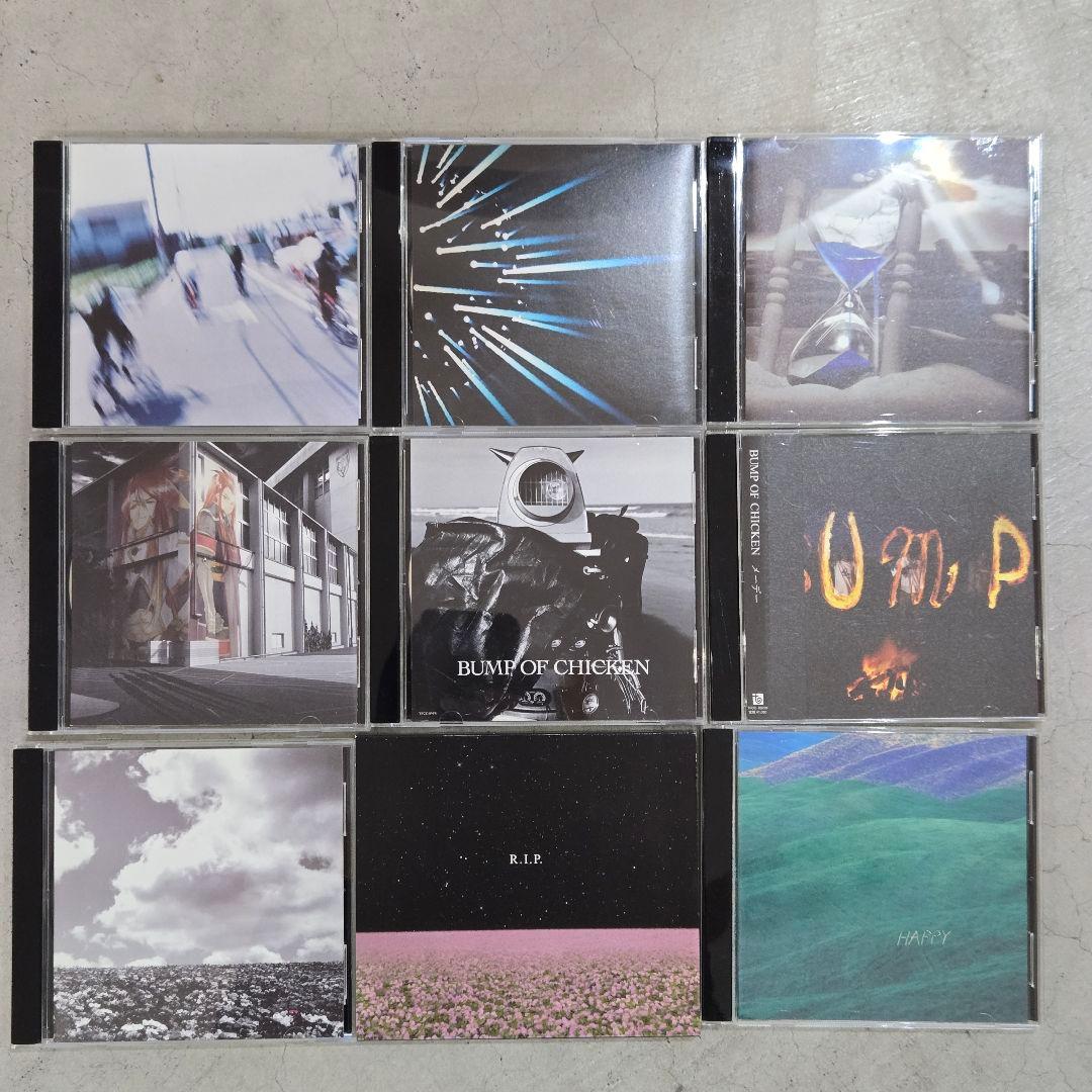 【コンプ】BUMP OF CHICKEN CD シングル・アルバム32枚セット