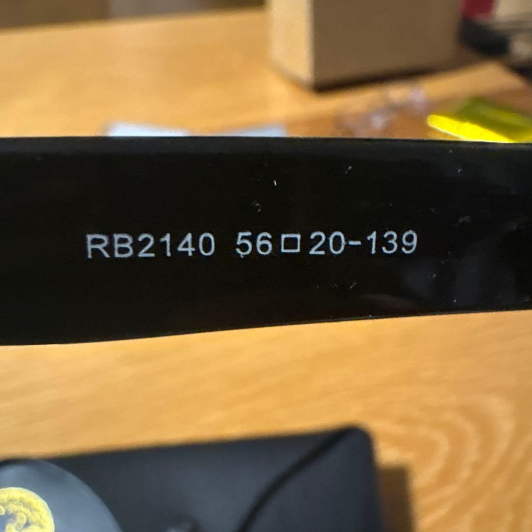 定番RayBanWAYFARER ブラック✖️ライトグレイ木村拓哉さん着！