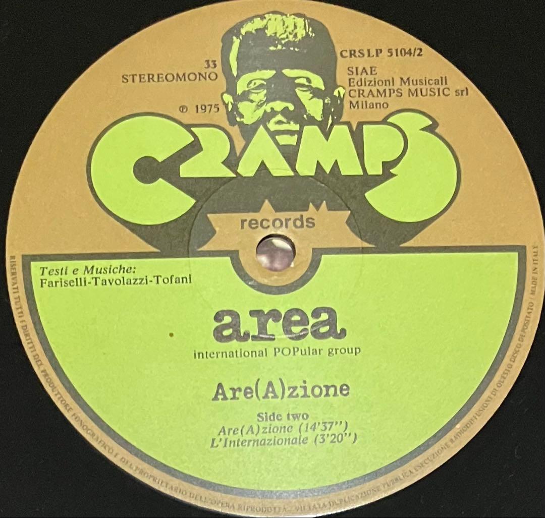 Area - Are(A)zione アヴァンギャルド ジャズ ロック