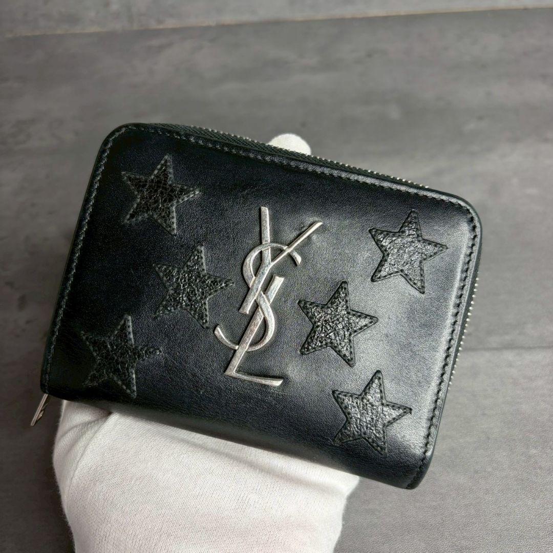 【激レア】 サンローラン 二つ折り財布 カサンドラ YSL スター ラウンド