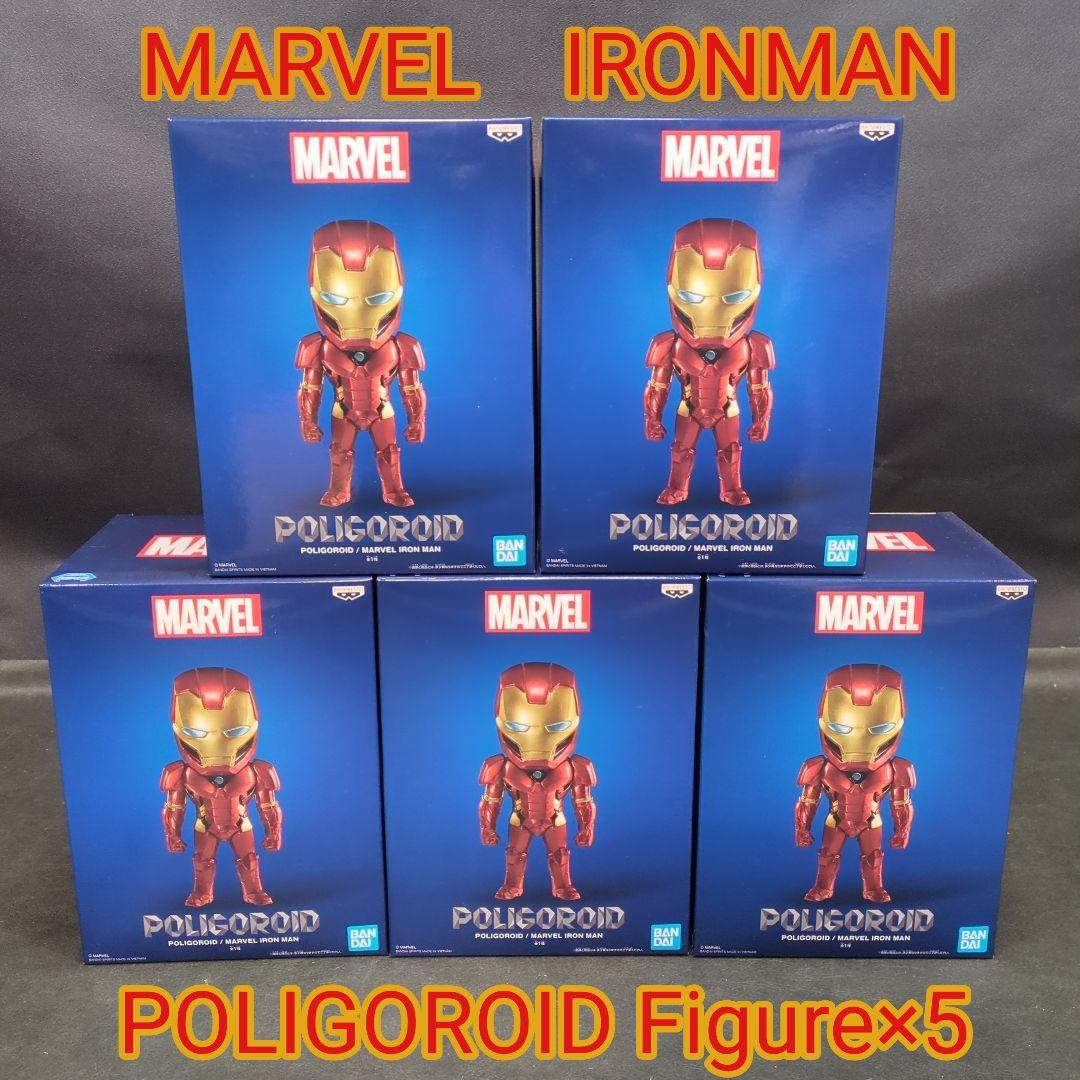 MARVEL　マーベル　アイアンマン　POLIGOROID　フィギュア　５個