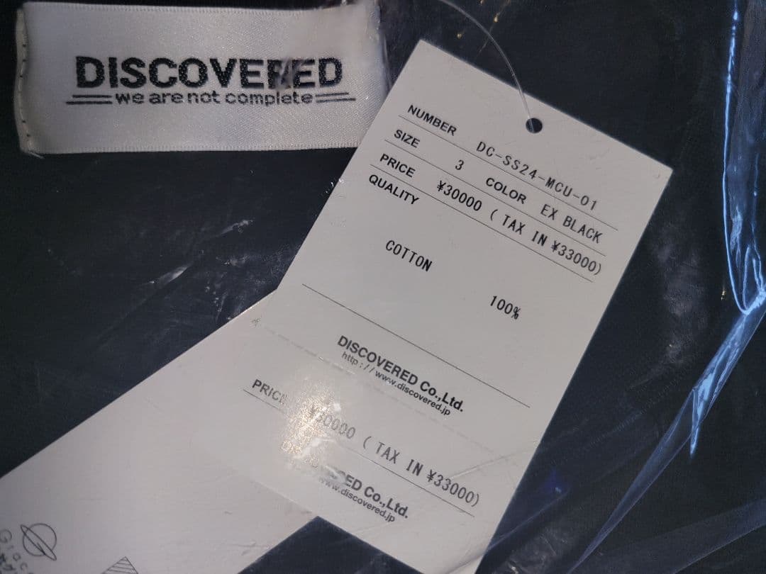 トップス [DISCOVERED] Wide Mickey Tee