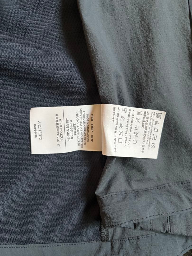 あ*様 ARC'TERYX ネイビーベスト Mサイズ