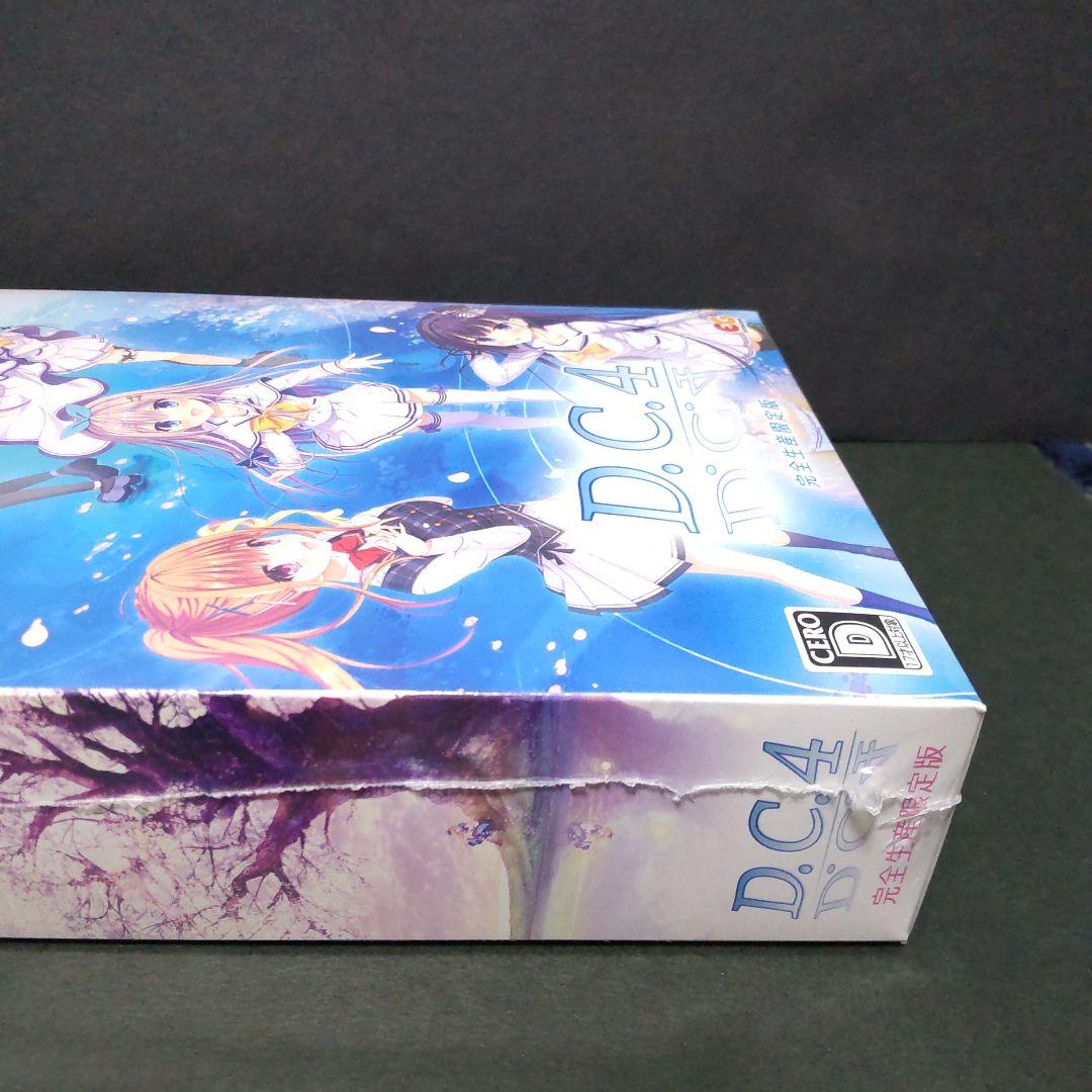 ダ・カーポ4 完全生産限定版 PS4 新品未開封 D.C.4