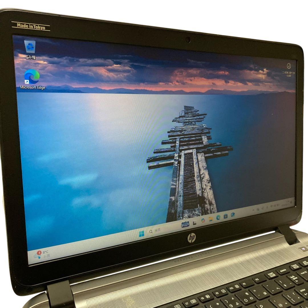 完動作品◎ 初期化済み HP ProBook 450 G2 アダプターセット